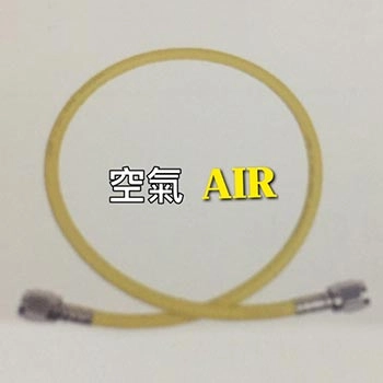 Medical Gas Conductive Hose