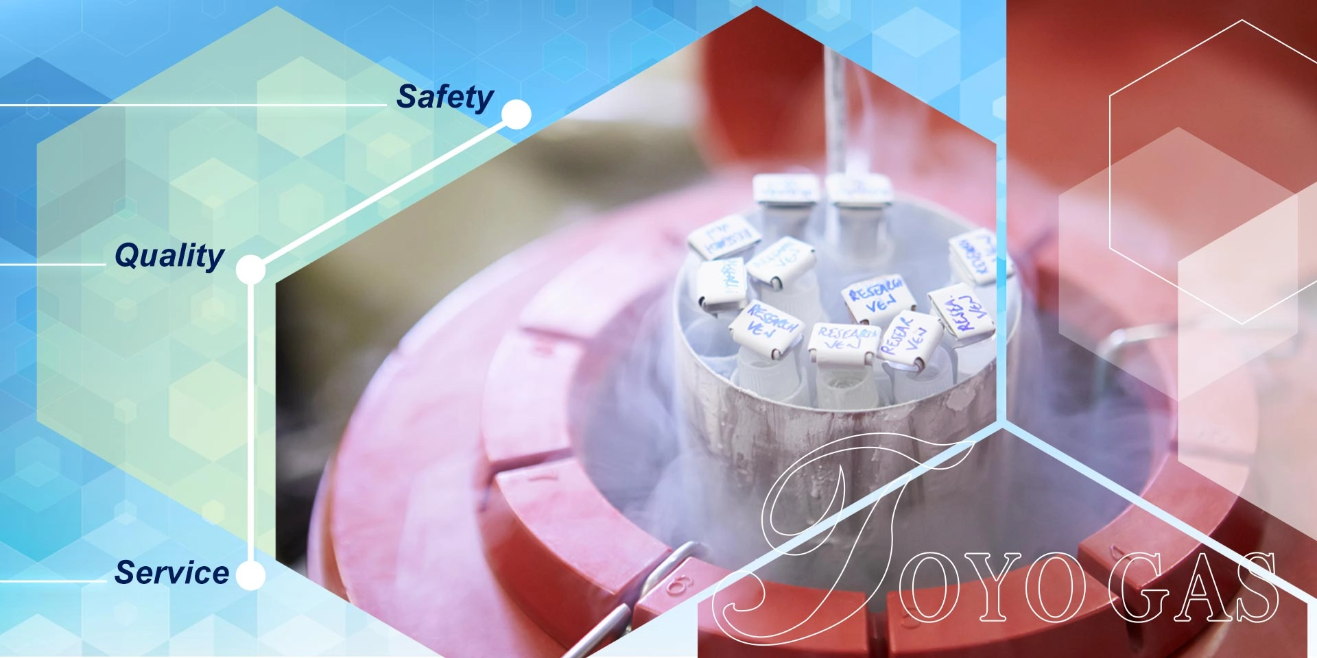 東洋氣體有限公司