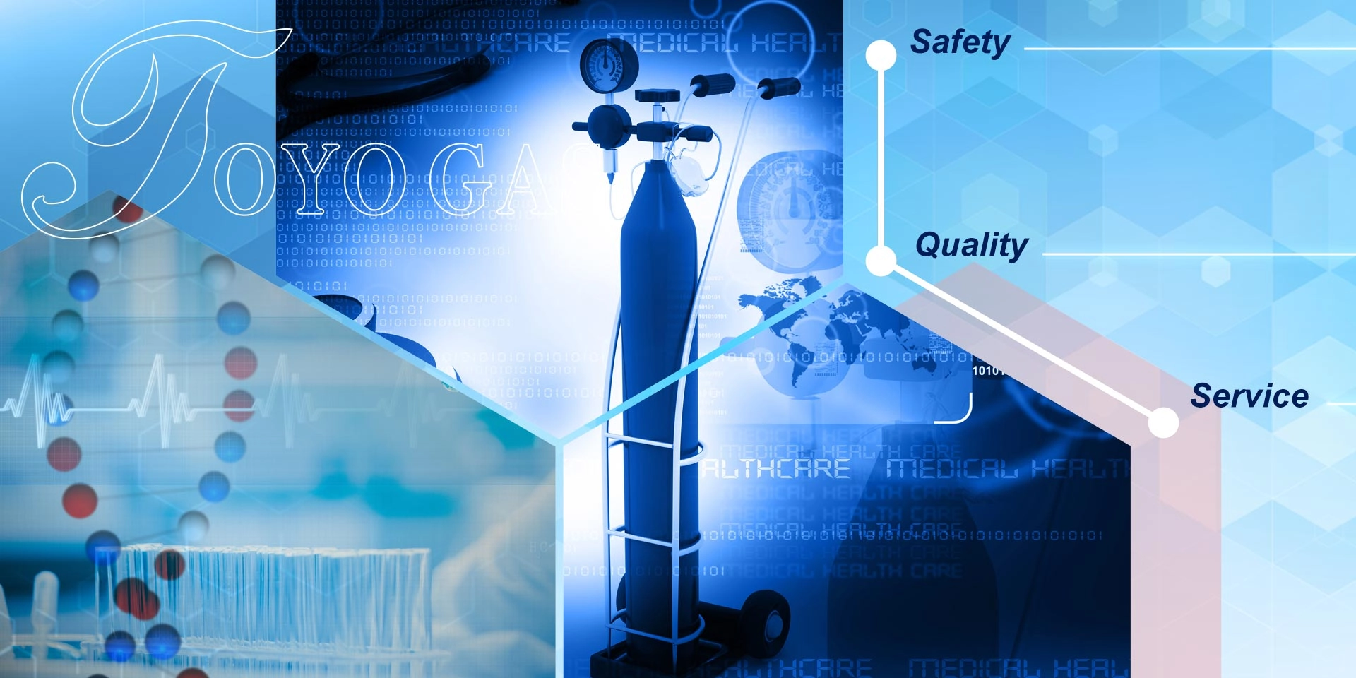 東洋氣體有限公司